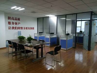 企业全生命周期伙伴 一站式中介代理服务详解