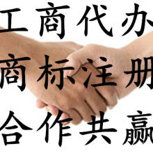 专业代理，助企腾飞——贵阳盛创企业事务代理服务部的核心竞争力与发展之道