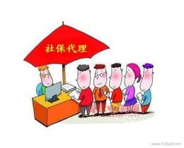 中山中介服务批发 如何找到可靠的中山中介服务厂家货源与供应信息？